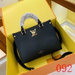 コピールイヴィトンバッグ